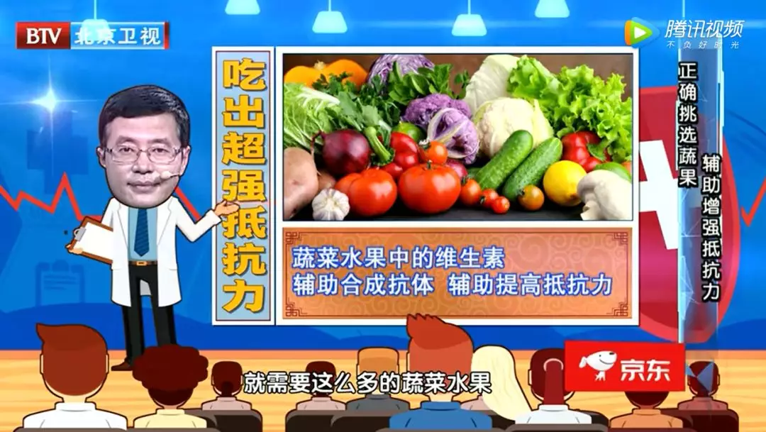 吃什么能增强抵抗力 吃什么可以增加抵抗力的食物