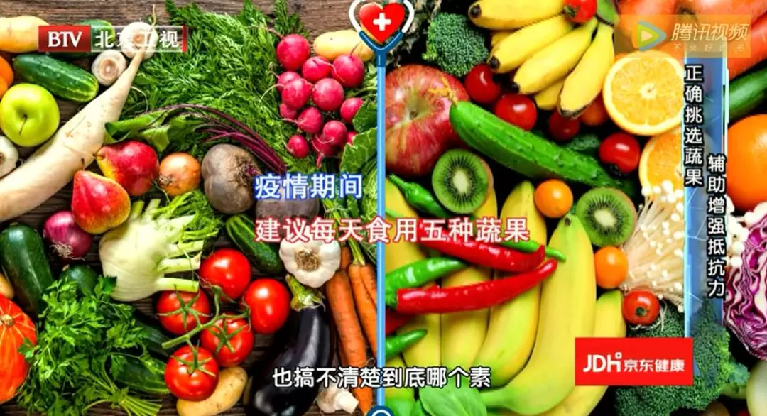 吃什么能增强抵抗力 吃什么可以增加抵抗力的食物