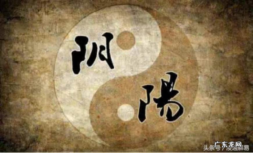 三合风水讲堂 三合风水培训班