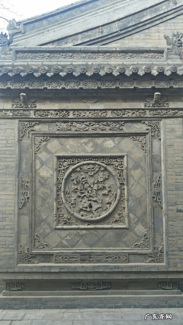 常家庄园晋商文化