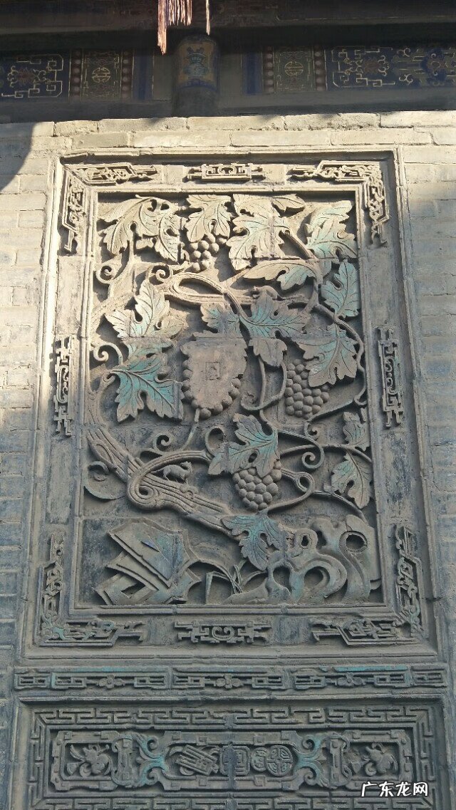 常家庄园晋商文化