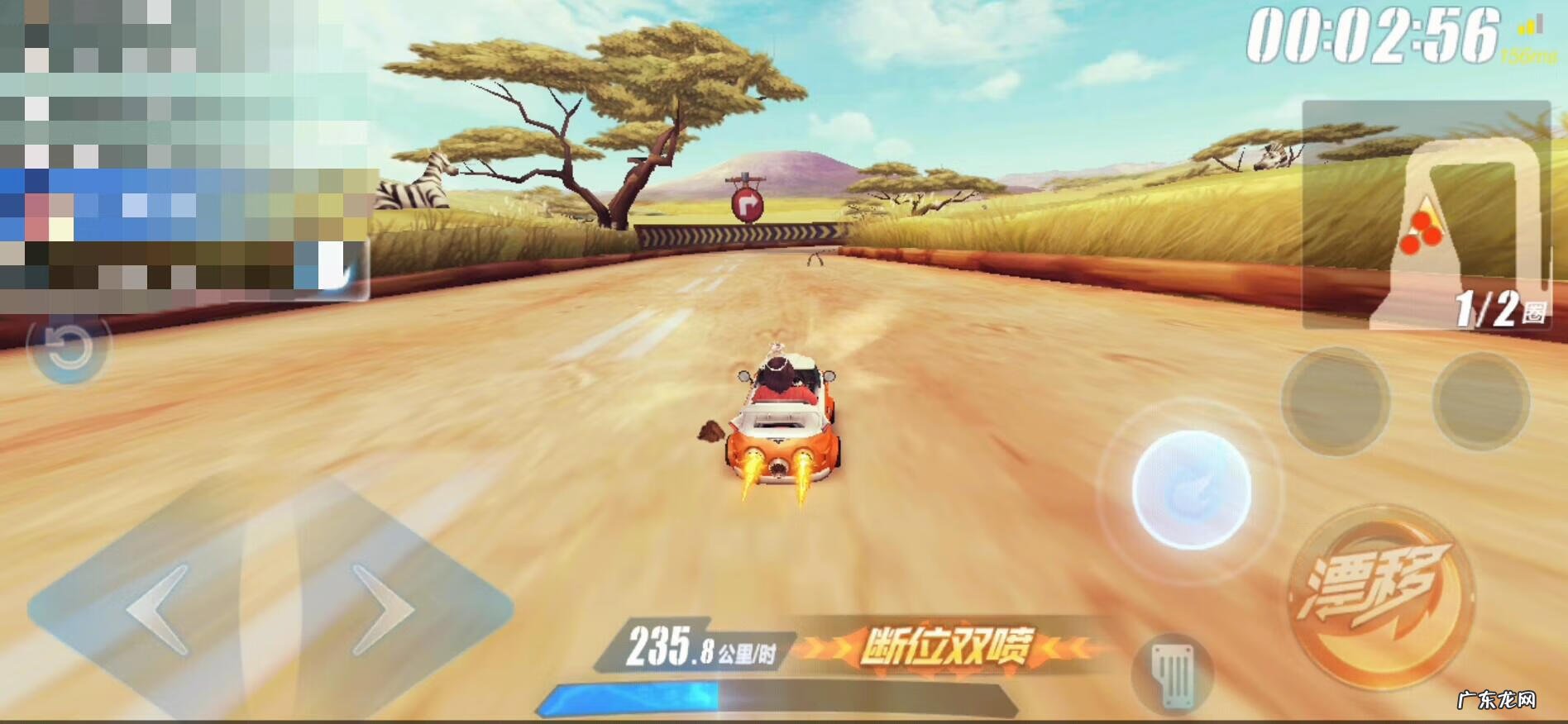 qq飞车超级漂移还能用吗 qq飞车超级漂移是什么