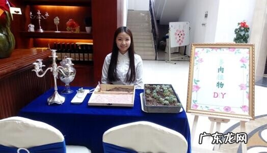 重庆恒大山水城风水