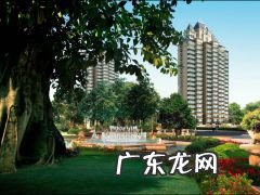 重庆恒大山水城风水