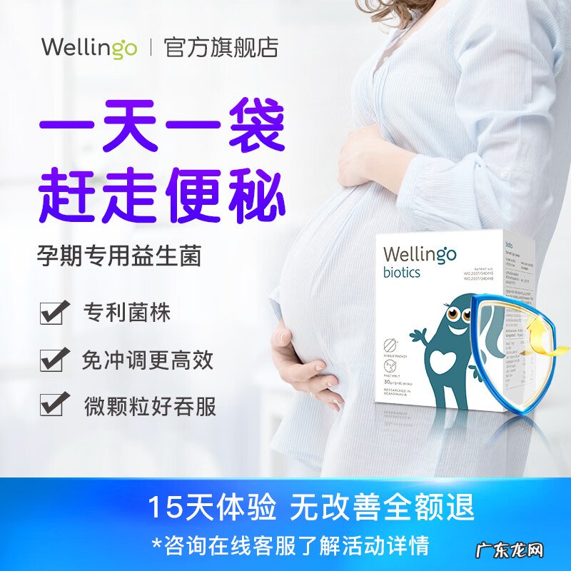 高端孕妇装品牌 有名的孕妇装品牌