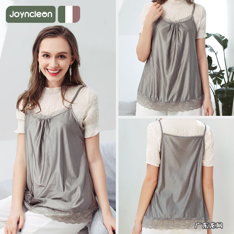 高端孕妇装品牌 有名的孕妇装品牌