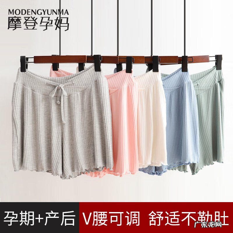 高端孕妇装品牌 有名的孕妇装品牌