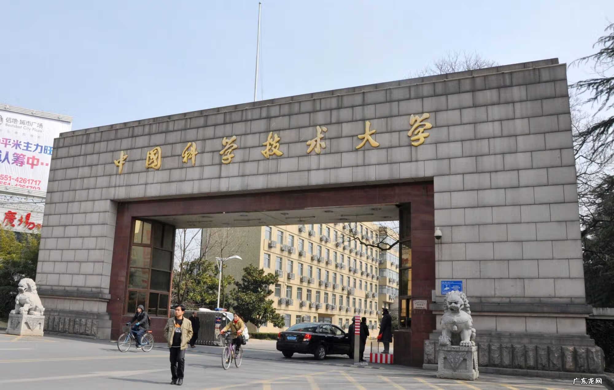 浙江省三位一体招生详解 浙江三位一体招生要求