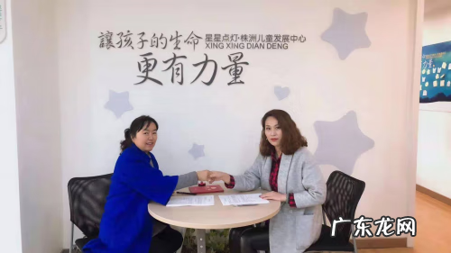 机器人点灯攻略 机器人点灯答案