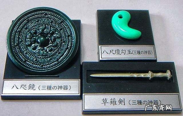 草雉剑真的存在吗 草雉剑有几把