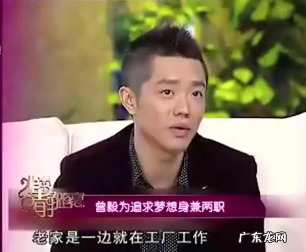 凤凰传奇组合名字 凤凰组合成员名字