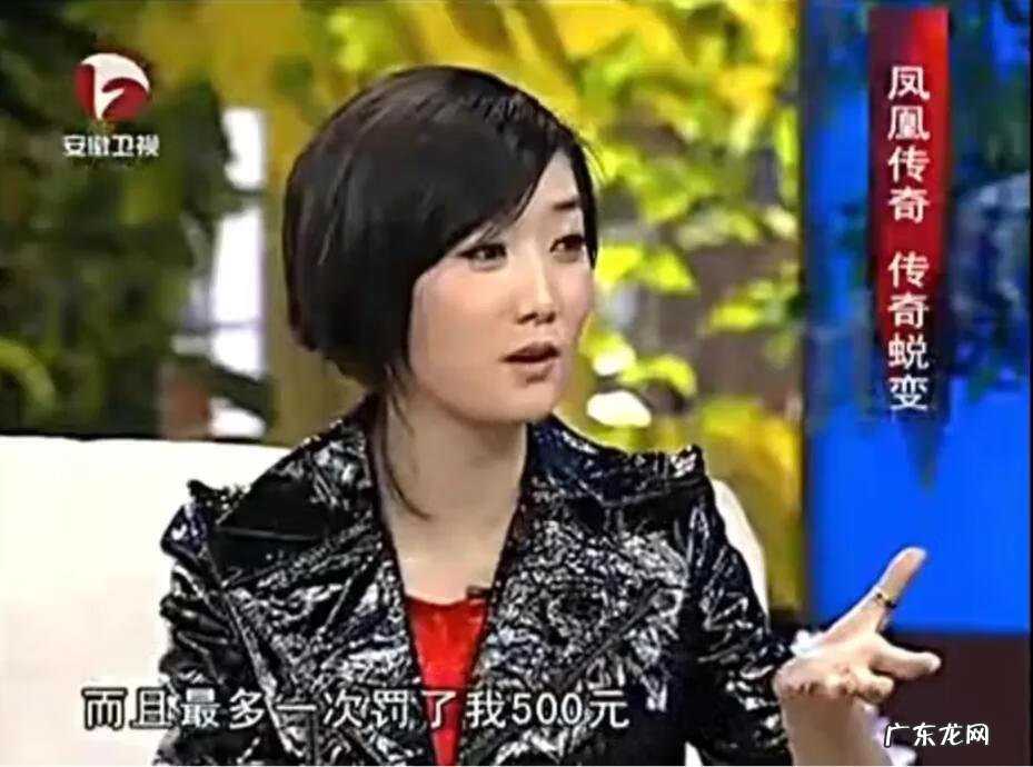 凤凰传奇组合名字 凤凰组合成员名字