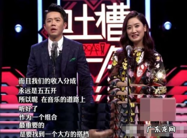 凤凰传奇组合名字 凤凰组合成员名字