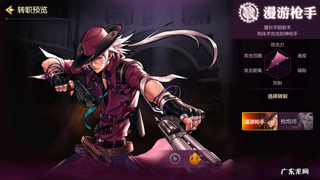 dnf最好玩的职业 DNF哪个职业最好玩