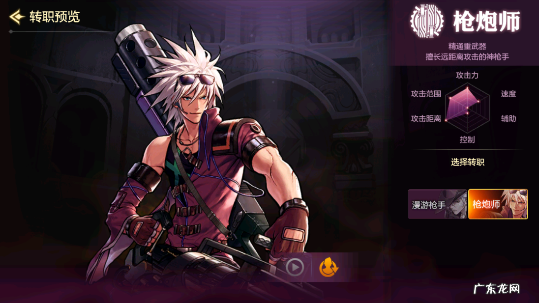 dnf最好玩的职业 DNF哪个职业最好玩