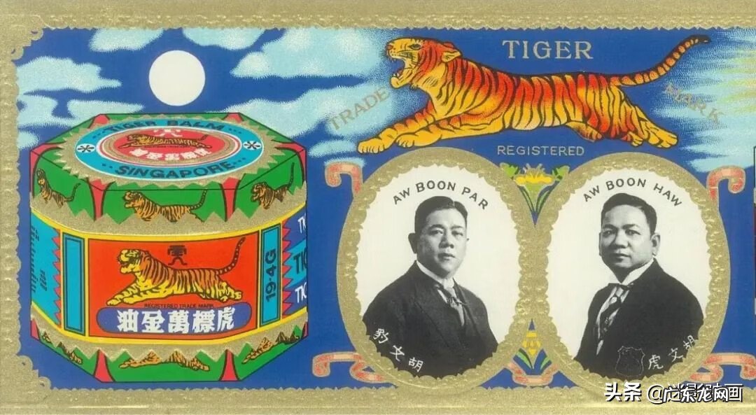 李居明图解佛经易经 李居明 学风水第一本书