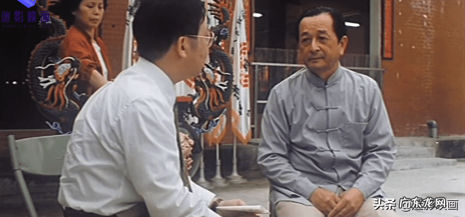 李居明图解佛经易经 李居明 学风水第一本书