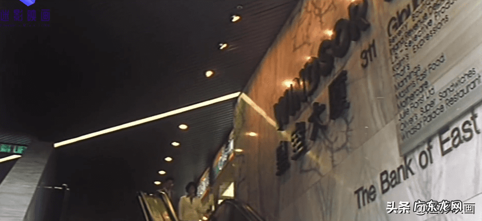 李居明图解佛经易经 李居明 学风水第一本书