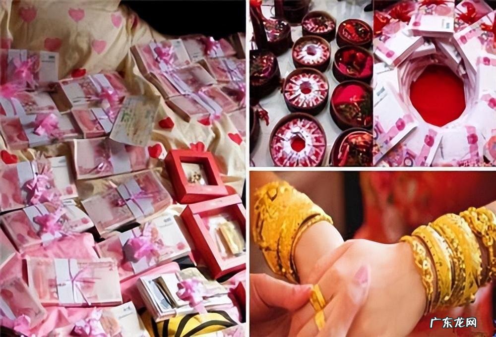 彩礼的由来,又为何会出现天价彩礼的陋习