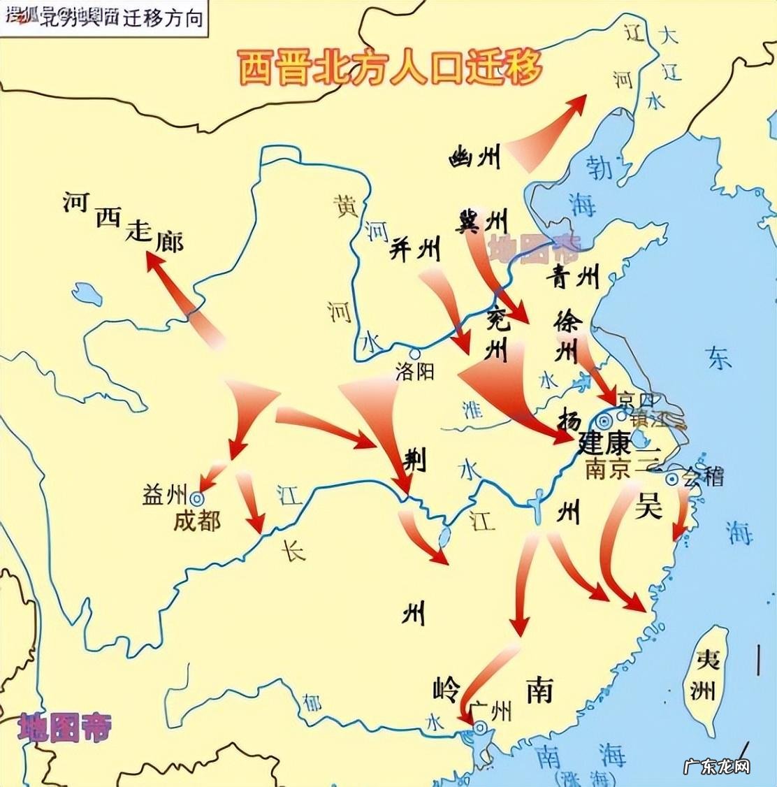 客家人的由来和分别