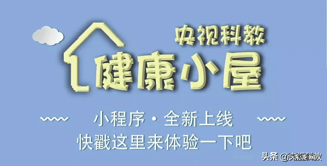 螺旋藻片的功效与作用 螺旋藻的功效与作用