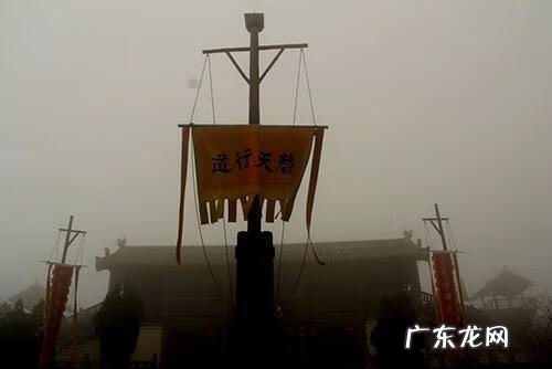 水浒传人物性格及绰号 水浒传人物性格介绍