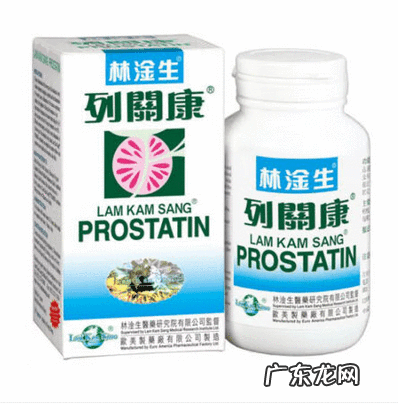 治疗性功能用什么药 治疗性疾病的药