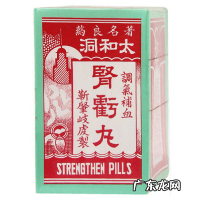 治疗性功能用什么药 治疗性疾病的药