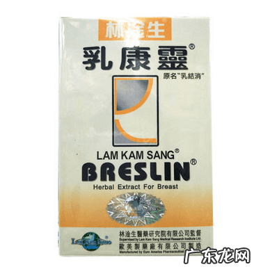 治疗性功能用什么药 治疗性疾病的药