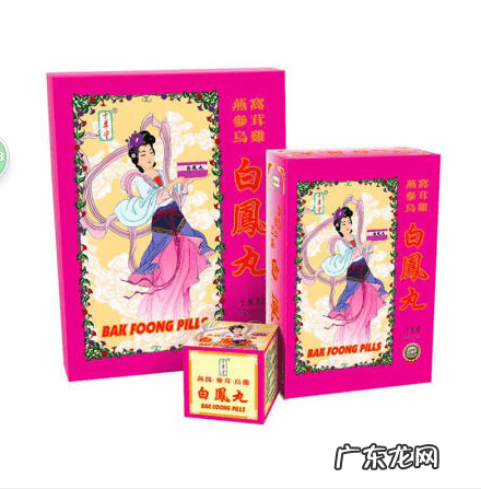 治疗性功能用什么药 治疗性疾病的药