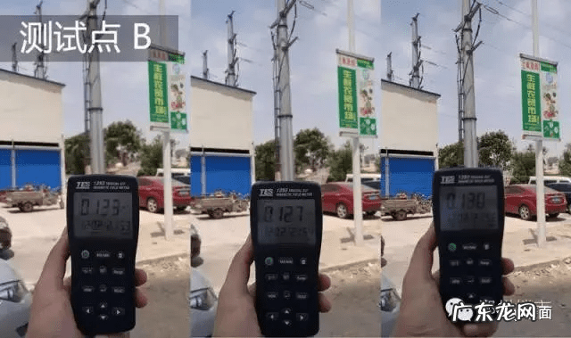 房子上面有高压线风水 高压线对工厂风水影响