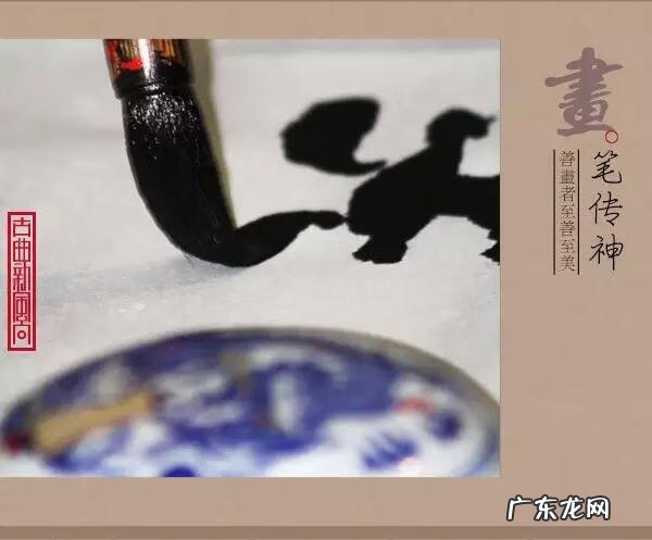 天香阁的寓意 天香阁酒楼