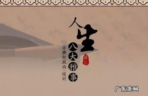 天香阁的寓意 天香阁酒楼