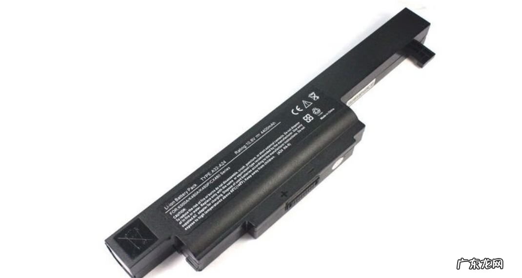 电脑电池正常可以用多久 笔记本的电池可以用多久