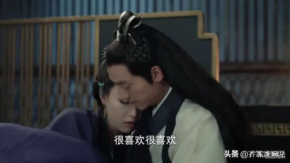 神尊之王 神尊张震