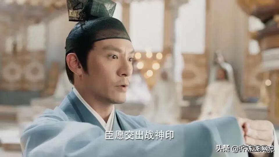 神尊之王 神尊张震