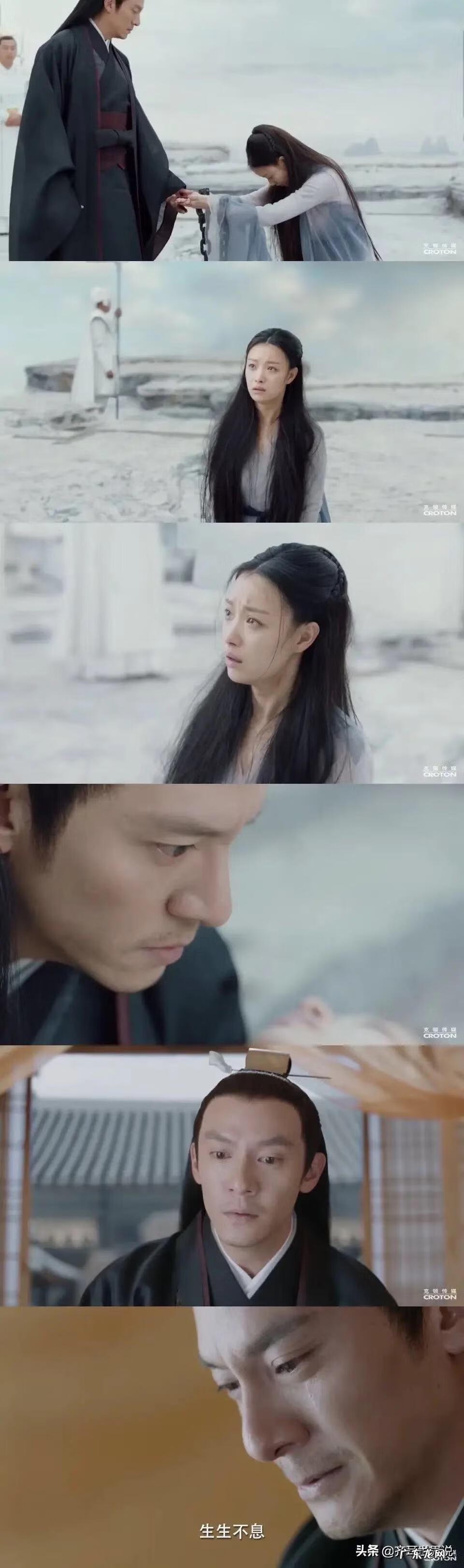 神尊之王 神尊张震