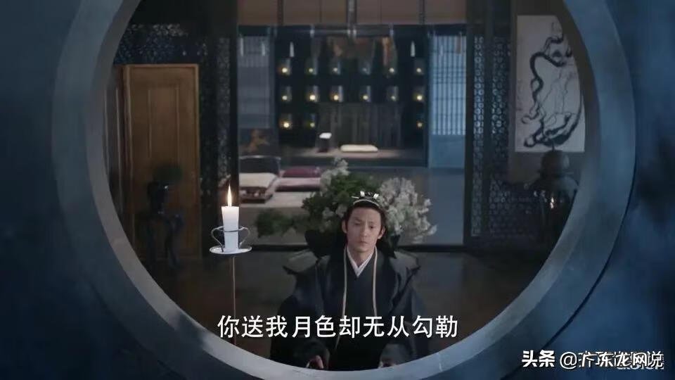 神尊之王 神尊张震