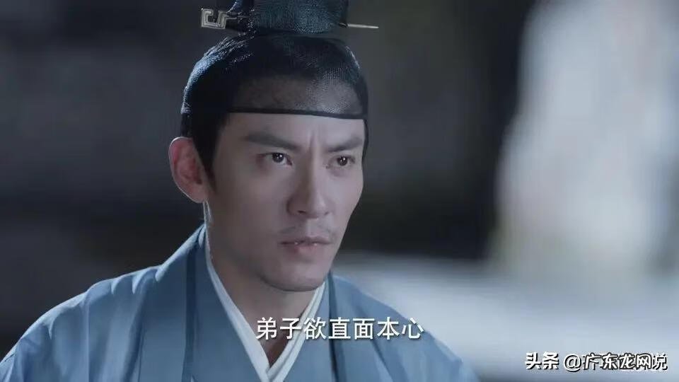 神尊之王 神尊张震