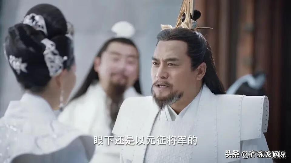 神尊之王 神尊张震