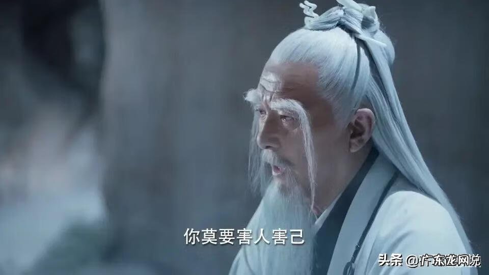 神尊之王 神尊张震