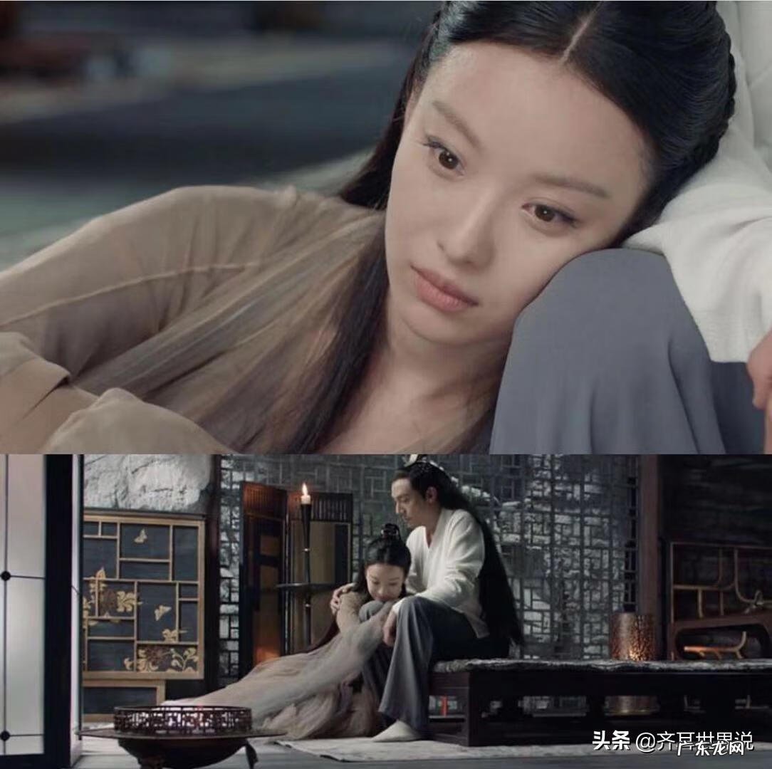 神尊之王 神尊张震