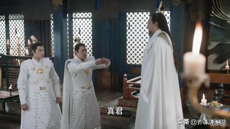 神尊之王 神尊张震