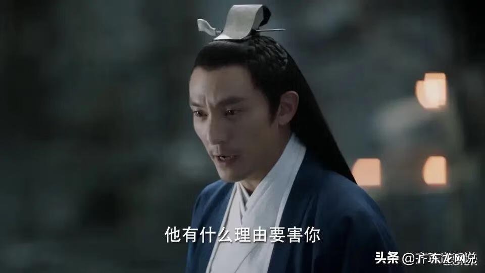 神尊之王 神尊张震