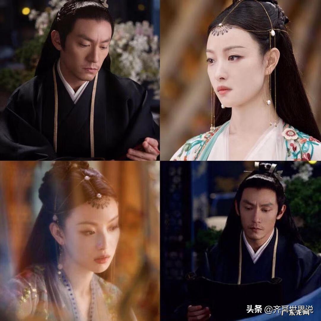 神尊之王 神尊张震