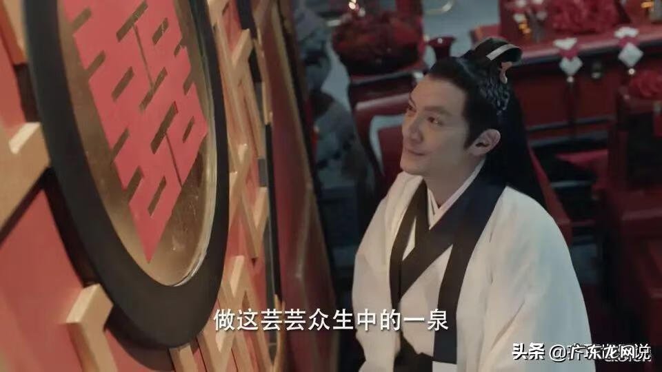 神尊之王 神尊张震