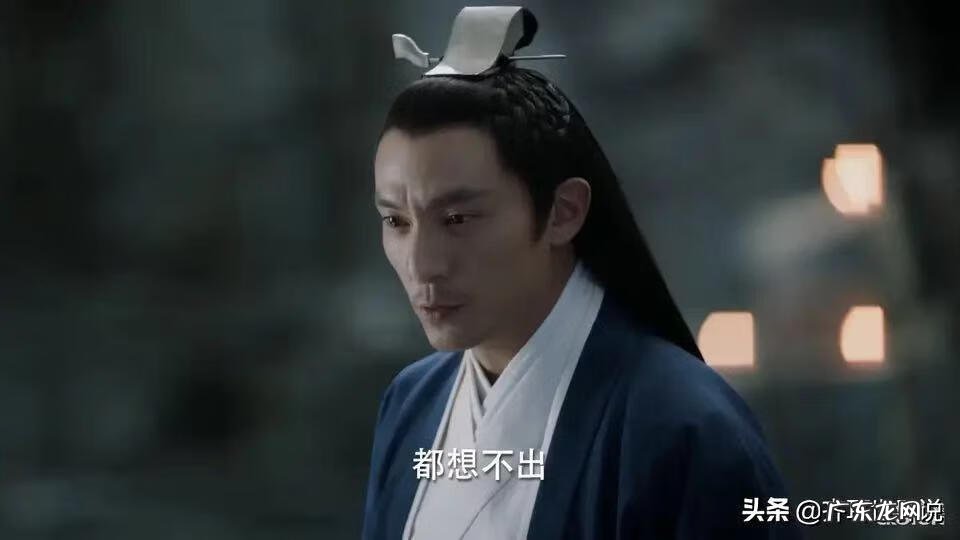 神尊之王 神尊张震