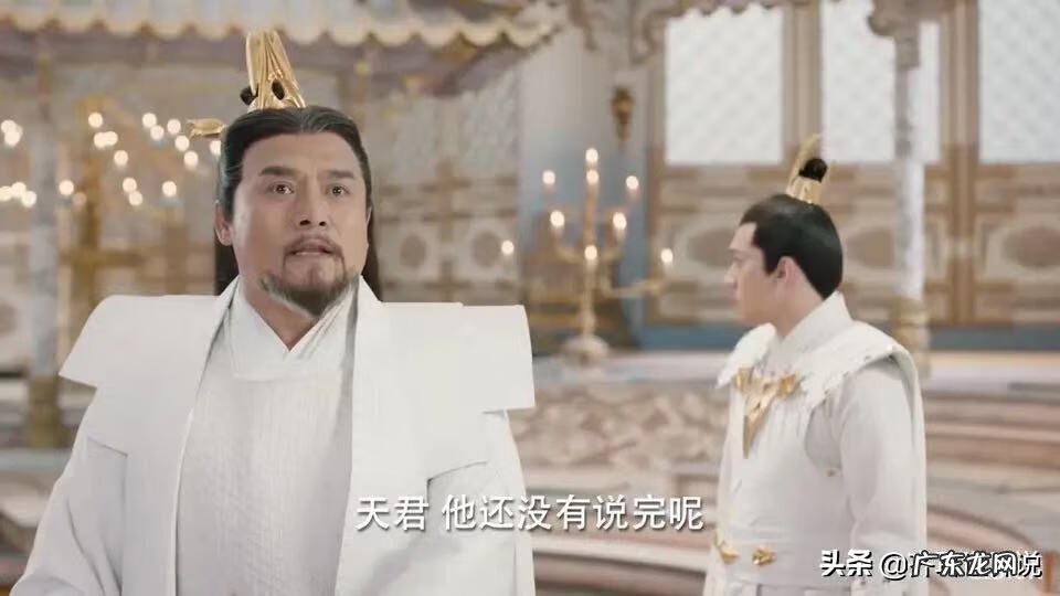 神尊之王 神尊张震