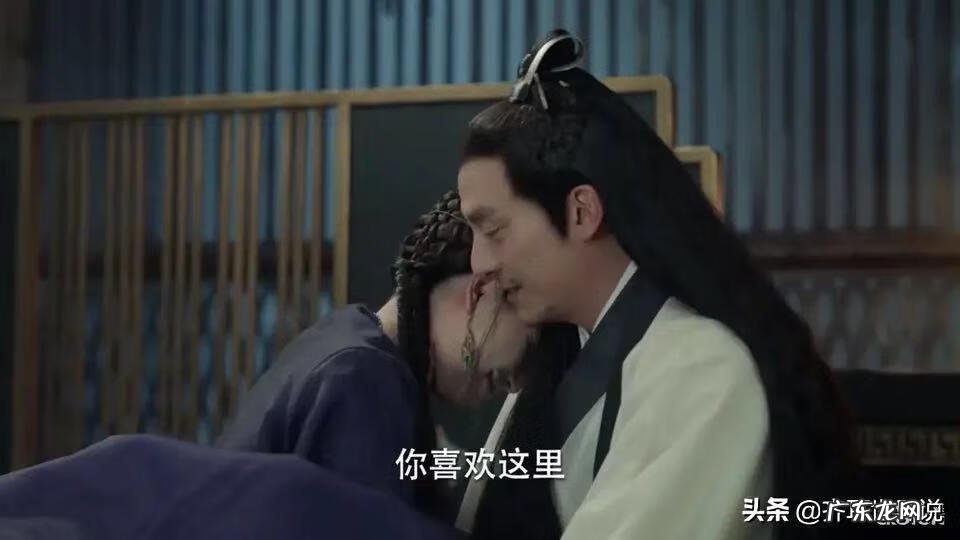 神尊之王 神尊张震