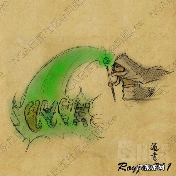 科尔戈的黄金在哪里交 科尔戈的黄金任务